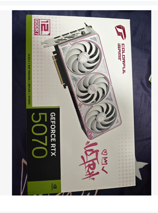 七彩虹RTX5070 Ultra W OC 12G